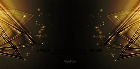 All submissions link directly to music … Gold Awards Ceremony On Black Background Poster Template ...