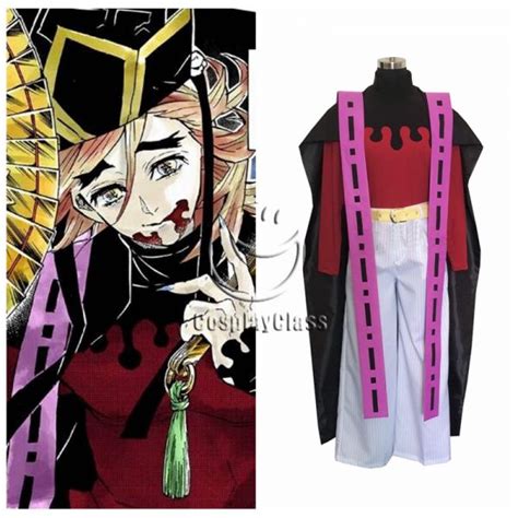 Demon Slayer Kimetsu No Yaiba Douma Cosplay Costume Cosplayclass