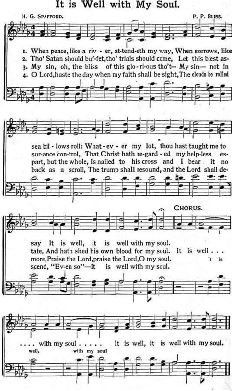 Printable Hymn Lyrics