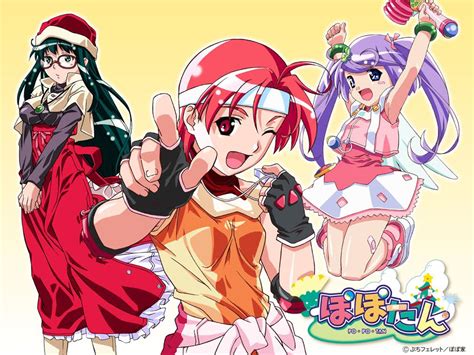 Eroges para kirikiridroid en español. Eroges Para Android Español - Visual Novel Para Pc Neko ...