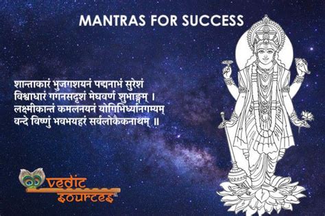 Most Powerful Mantras For Success Healing Mantras Vedic Mantras