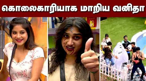 The tamil version of bigg boss season 3 show was hosted by veteran actor kamal haasan. Bigg Boss 3 Tamil Day 16 Promo 2|கொலைகாரியாக மாறிய வனிதா ...