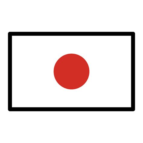 Flag Of Japan Logo Png Transparent Svg Vector Freebie Supply Images