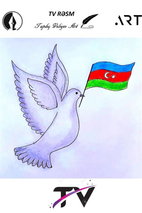 Azerbaycan Bayragi Azerbaijan Bayraq Dalgali Azerbaycan Bayragi