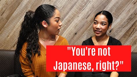 BLACK IN JAPAN BEING A HALF JAPANESE JAMAICAN YouTube