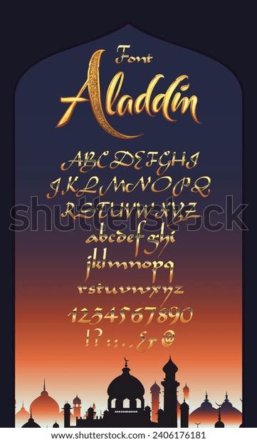 Aladdin Font Typography Vector Arts Stock Vector Royalty Free Shutterstock
