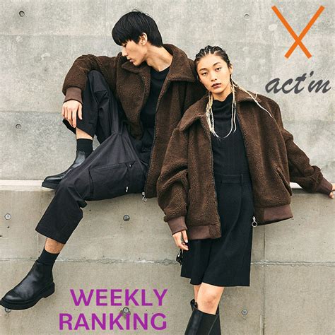 Act M Act M Weekly Ranking Zozotown