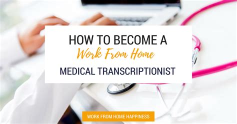 Once you've got those skills, you can use social media. How To Become A Work From Home Medical Transcriptionist ...
