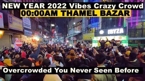 Kathmandu New Year 2022 In Thamel Virtual Walking Tour 2022🇳🇵 Youtube