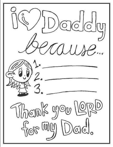 Fathers Day Sunday School Lesson And Activities For Kids Sunday