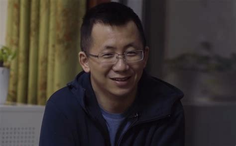 Zhang Yiming conheça a história do fundador do TikTok
