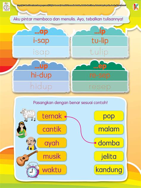 We write essays, research papers, term papers, course works, reviews, theses and more, so our primary mission is to help you succeed academically. Membaca Menulis Akhiran ap, ip, up, ep | Membaca, Membaca ...