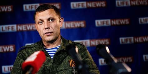 Blast Kills Leader Of Russia Backed Separatist Region In Eastern Ukraine Wsj