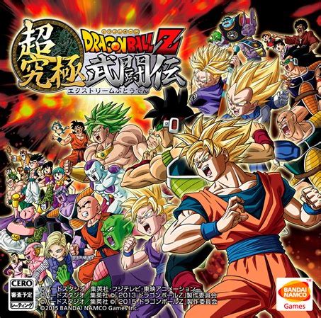 Works, with more than 20 playable characters and 100 support characters, fans will be able to create their dream matchups and come to blows with. Dragon Ball Z: Extreme Butoden Pre-Order Comes with ...