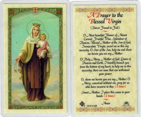 A Prayer To The Blessed Virgin Our Lady Of Mt Carmel Laminated