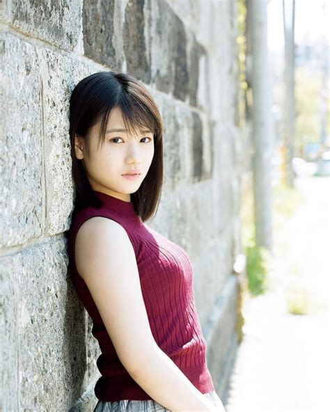 Yokoyama Reina Reina Is Eighteen ~n To S~ 2º Photobook