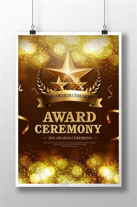 Golden Flash Awards Stars Ribbon Design Psd Free Download Pikbest