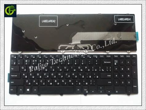 Russian Keyboard For Dell Inspiron 17 5758 15 3000 Vostro 3546 3558
