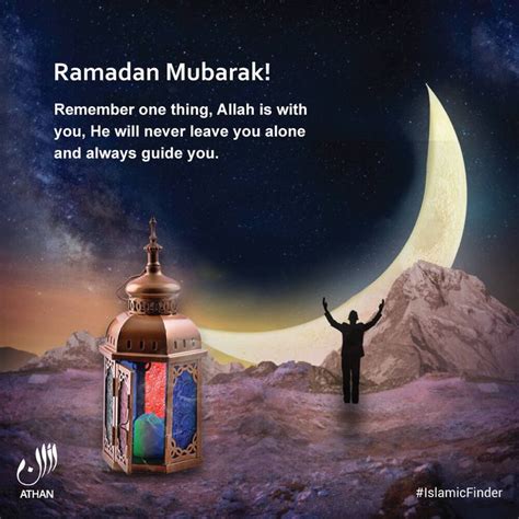 Pin By Abdul Waheed Awan On Ramzan Mubarik Ramadan Mubarak Ramadan