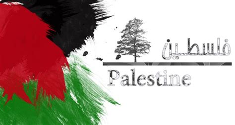 Search free free palestine wallpapers on zedge and personalize your phone to suit you. i love palestine flag wallpaper - Google Search ...