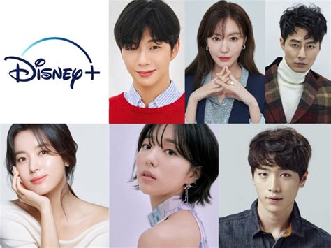 Disney Plus Korea Lahir Siapkan Drama Korea Dengan Beragam Aktor