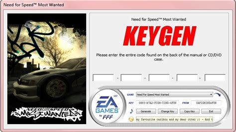 Nfs Most Wanted Serial Key Brownedu
