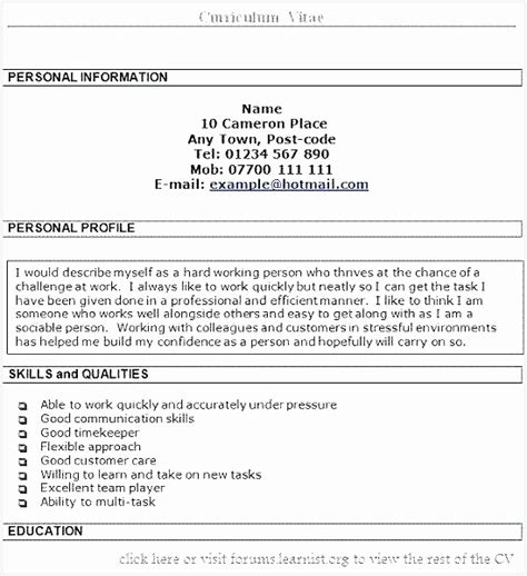 This personal profile template is a great choice for anyone who wants to stand out from the crowd. 9 Cv Template Personal Profile | Free Samples , Examples ...
