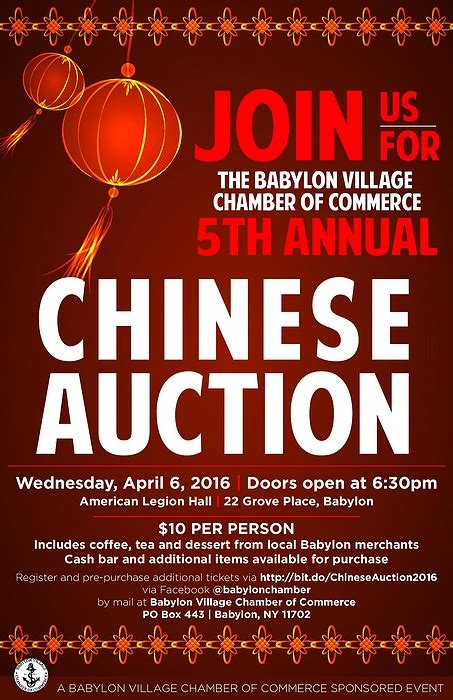 Hong kong industry and commerce training program. Babylon Village Chamber of Commerce's 5th Annual Chinese ...