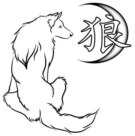 Wolf Outline Drawing - Cliparts.co