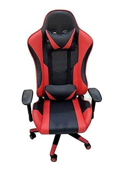 Video Gaming Chair Price In Egypt Noon Egypt Kanbkam