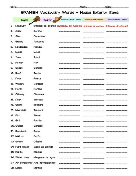 Spanish House Exterior Items Vocabulary Word List Column Worksheet