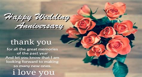 ℑ wishing you a precious wedding anniversary, may the joy of your love continue to grow and touch all who know you. Romace: Thank You All For Your Wishes On Our Anniversary
