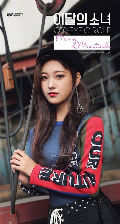 Pin By Seyhan On Loona Teaser Kpop Girls Odd Eyes Beautiful Girl Image