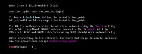 How To Install Arch Linux Beginners Step By Step Installation Guide