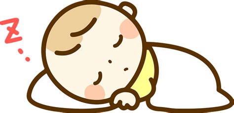 Baby Sleeping Clipart 赤ちゃん すやすや イラスト Png Download Full Size