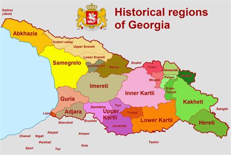 Location And Historical Provinces Of Georgia Download Scientific Diagram
