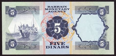 Bahrain 5 Dinars Banknote 1979world Banknotes And Coins Pictures Old