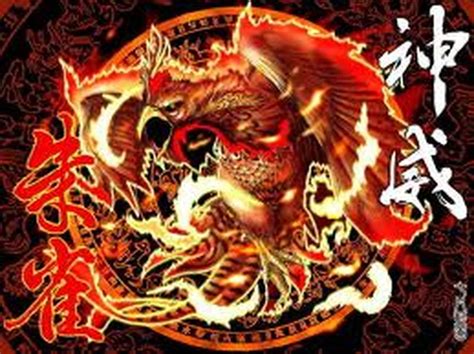 suzaku the four gods chinese japanese mythology