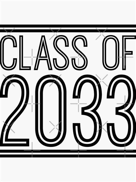 Class Of 2033 Sticker For Sale By Kiko Designs Redbubble