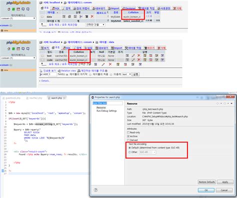 php mysql encoding utf 8 stack overflow