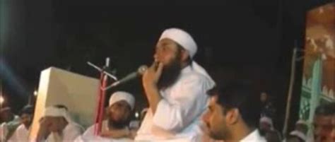 Ahle Bait Ki Mohabbat By Maulana Tariq Jameel Video Dailymotion