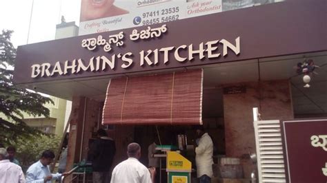 Brahmins Kitchen Bangalore Restaurant Bewertungen Telefonnummer