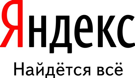 Xxx Yandex Ru Telegraph
