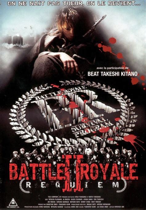 Battle Royale 2 Requiem Film 2003 Senscritique
