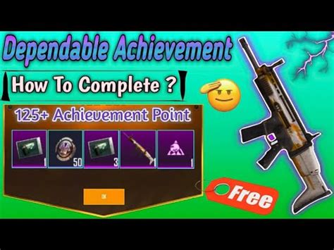 Scar l skins are very rare to get in pubg mobile. How To Complete "Dependable Achievement" In PUBG Mobile ...