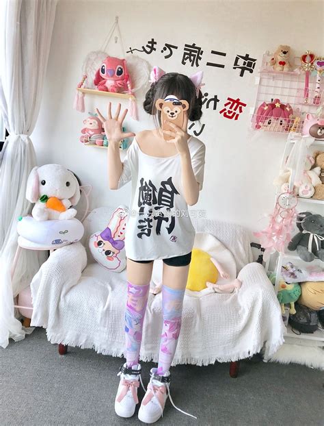 47 Best Ideas For Coloring Kawaii Japanese Clothing