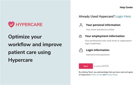 Setting Up A Hypercare Account Hypercare