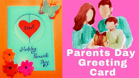Parents Day Greeting Card☺ Youtube