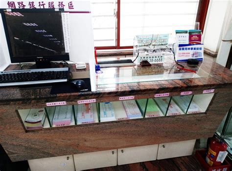 行 華泰銀行 華南銀行 台北富邦 第一銀行 高雄銀行 安泰銀行 合作金庫 兆豐銀行 凱基銀行 台灣樂天 臺灣銀行 台中銀行 日盛銀行 元大. 台灣銀行臨櫃跨行轉帳匯款教學 - G. T. Wang