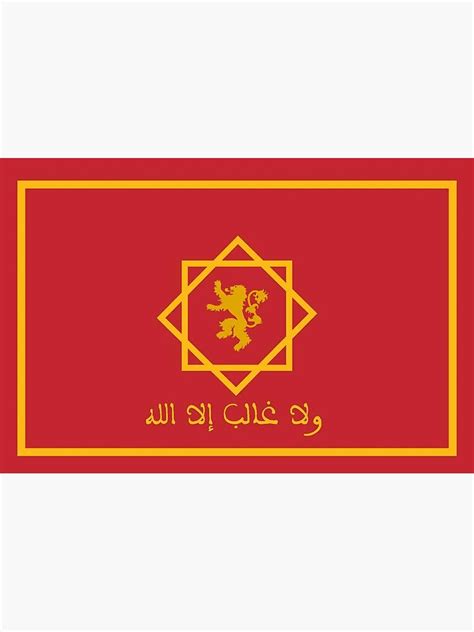 Flag Of Saadian Sultanate Sticker For Sale By Marruecosma1 Redbubble